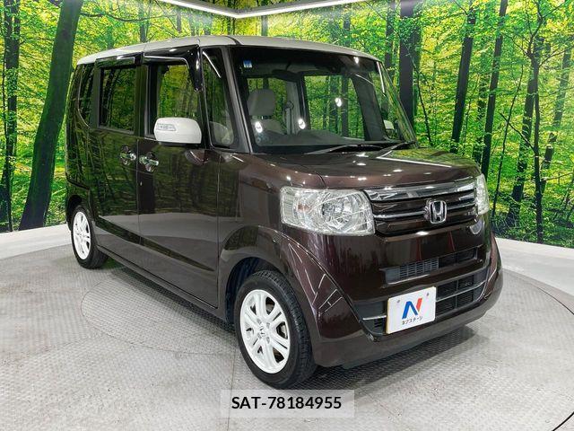 Honda N BOX 2015-10 8336995-16