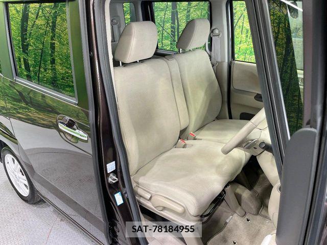 Honda N BOX 2015-10 8336995-8