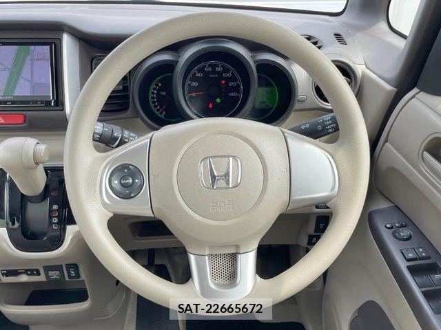 Honda N BOX 2017-07 8336990-10