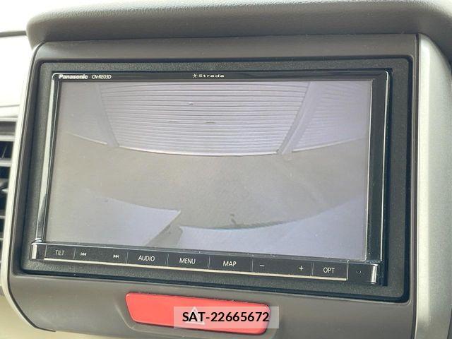 Honda N BOX 2017-07 8336990-3