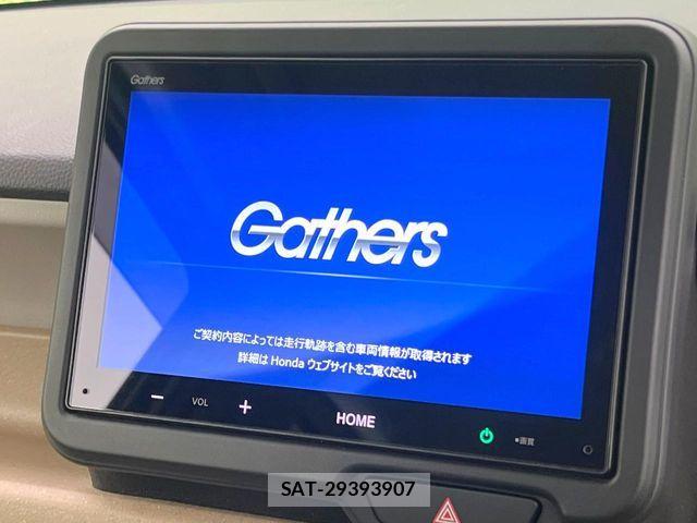 Honda N BOX 2023-12 8336939-2
