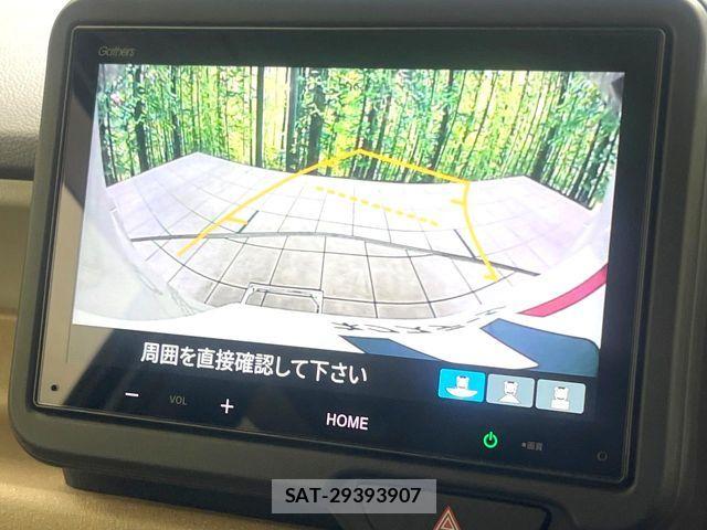 Honda N BOX 2023-12 8336939-3