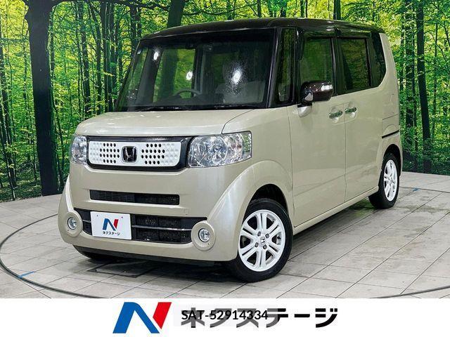 Honda N BOX 2016-10 8336993-0
