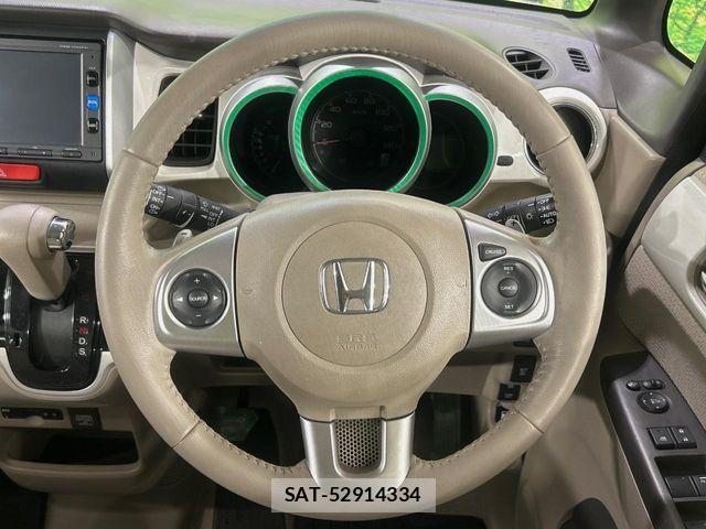 Honda N BOX 2016-10 8336993-10