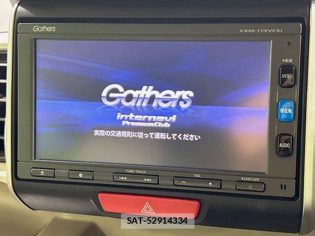 Honda N BOX 2016-10 8336993-3