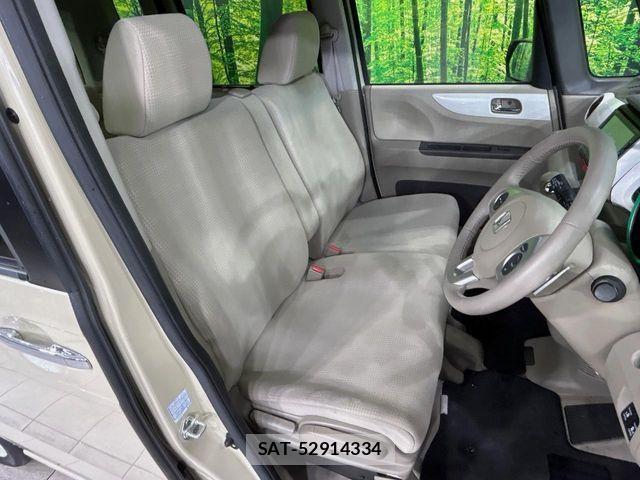 Honda N BOX 2016-10 8336993-7