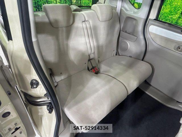 Honda N BOX 2016-10 8336993-8