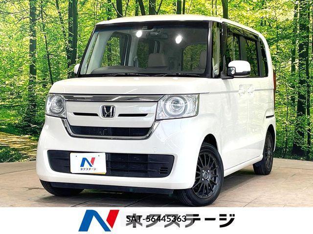 Honda N BOX 2017-12 8336974-0