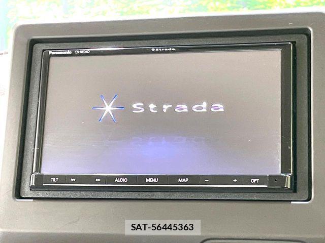 Honda N BOX 2017-12 8336974-2