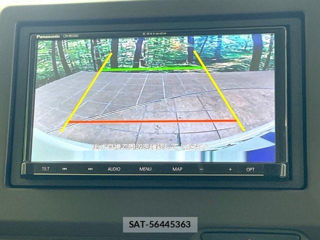 Honda N BOX 2017-12 8336974-3