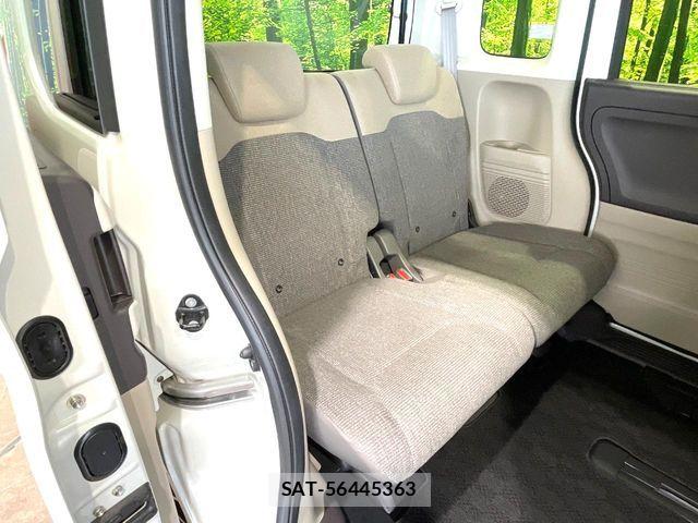 Honda N BOX 2017-12 8336974-8