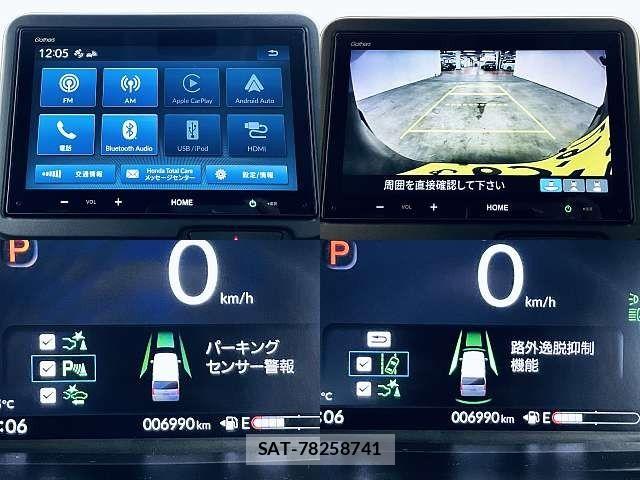 Honda N BOX 2024-09 8336946-5