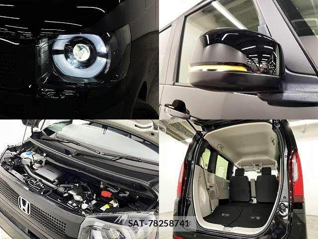 Honda N BOX 2024-09 8336946-6