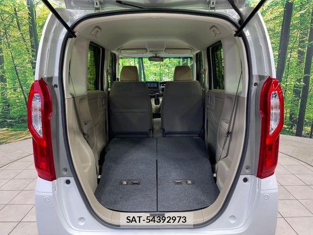 Honda N BOX 2020-10 8336965-9