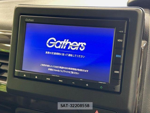 Honda N BOX 2022-02 8336952-2