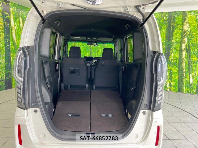 Honda N BOX 2018-02 8336969-9