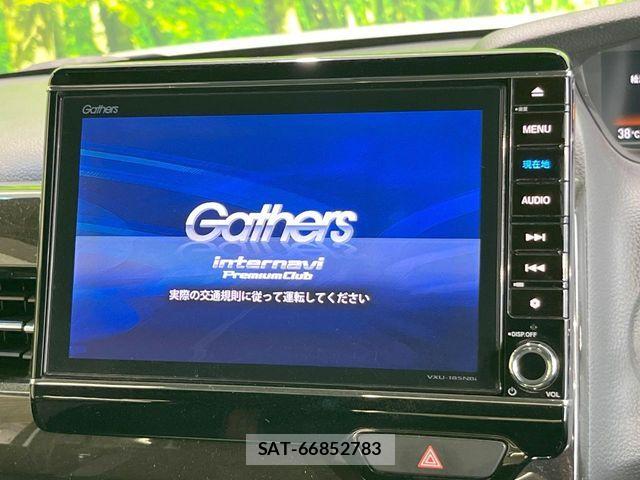 Honda N BOX 2018-02 8336969-3