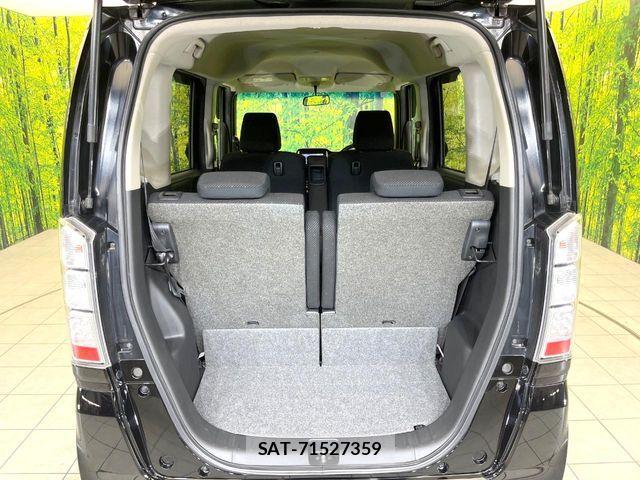Honda N BOX 2015-01 8336992-9