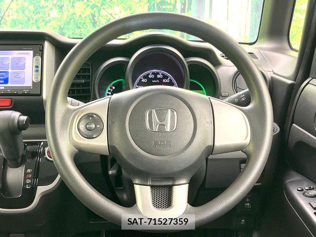 Honda N BOX 2015-01 8336992-10