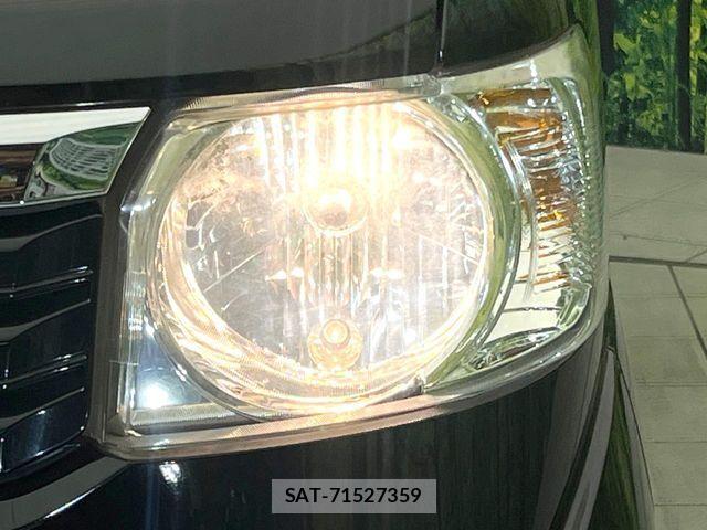 Honda N BOX 2015-01 8336992-11