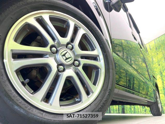 Honda N BOX 2015-01 8336992-12