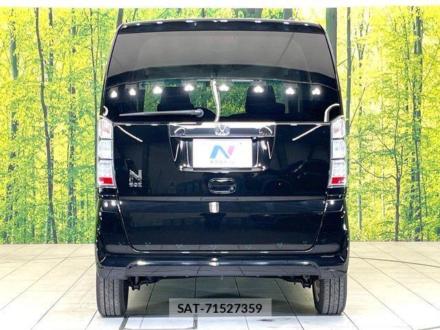 Honda N BOX 2015-01 8336992-14