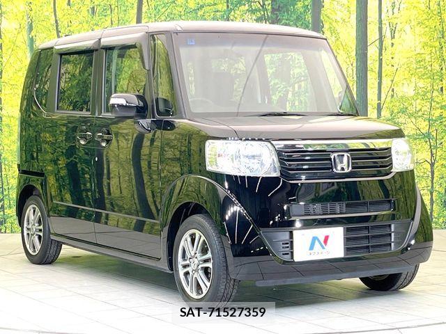 Honda N BOX 2015-01 8336992-15