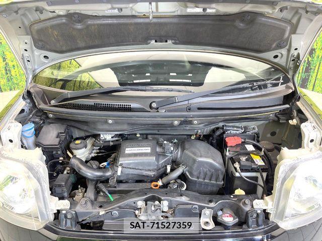 Honda N BOX 2015-01 8336992-17