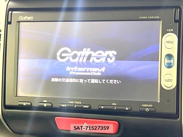 Honda N BOX 2015-01 8336992-2