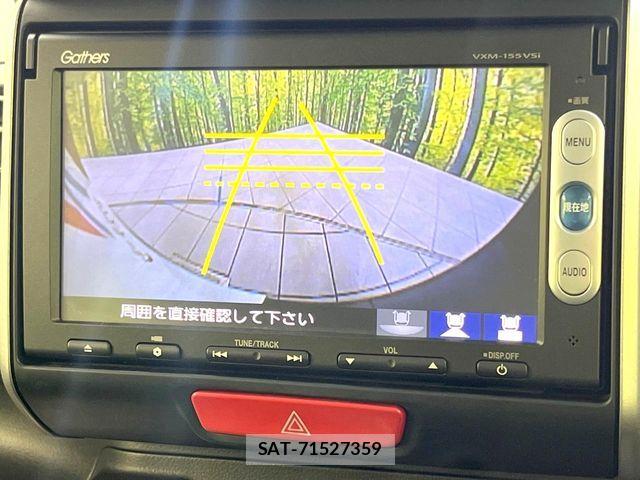 Honda N BOX 2015-01 8336992-3