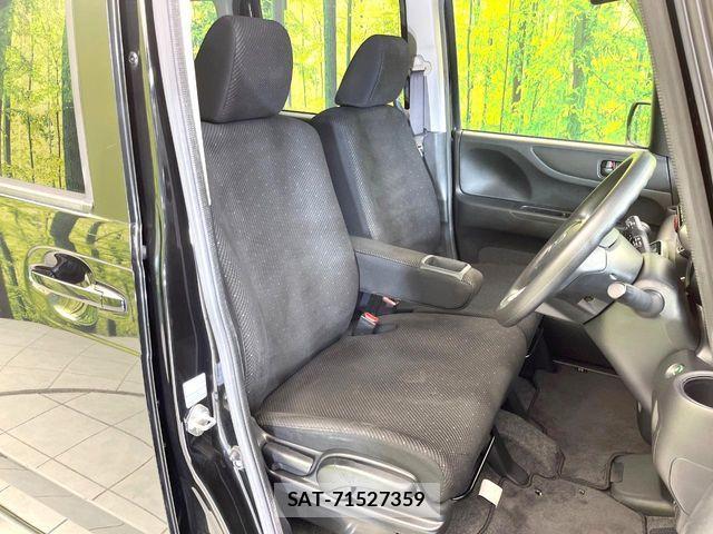 Honda N BOX 2015-01 8336992-7