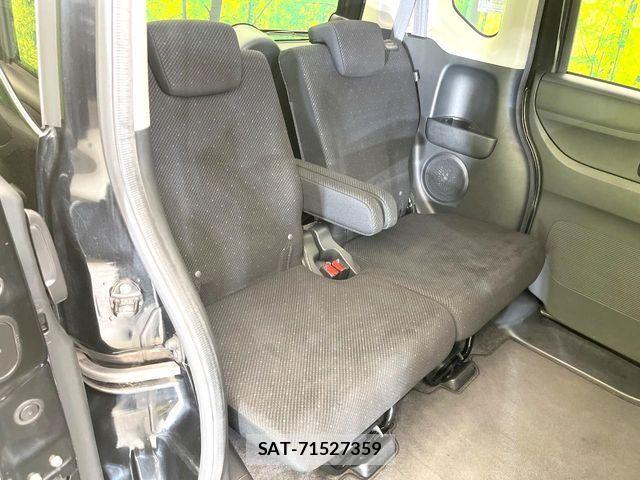 Honda N BOX 2015-01 8336992-8