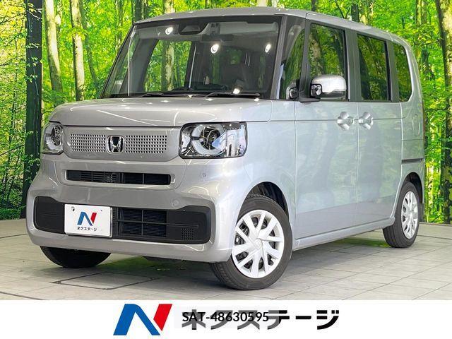 Honda N BOX 2025-02 8336947-0
