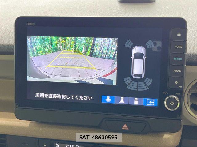 Honda N BOX 2025-02 8336947-3