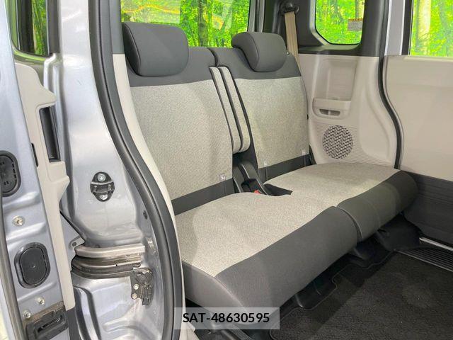 Honda N BOX 2025-02 8336947-8