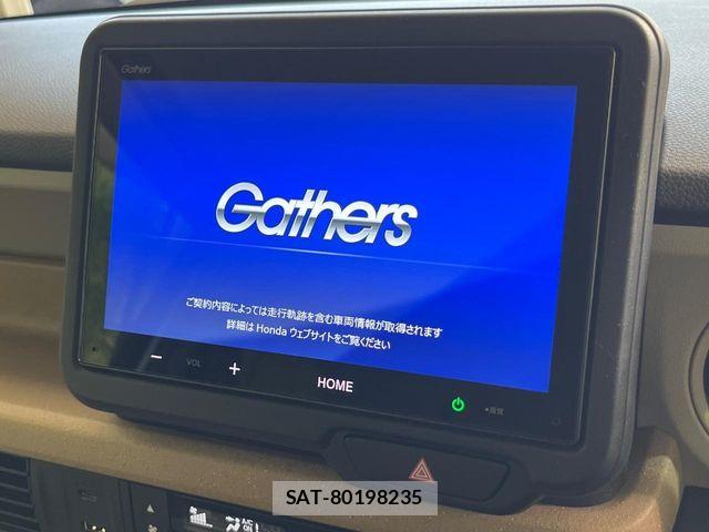 Honda N BOX 2024-05 8336943-3