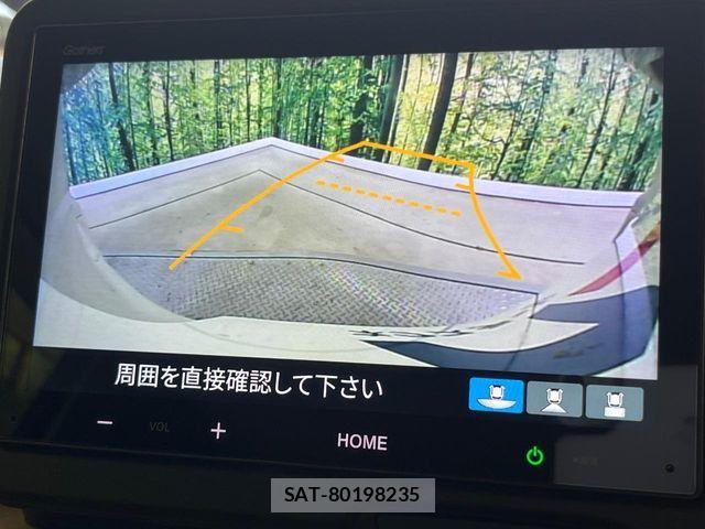 Honda N BOX 2024-05 8336943-4