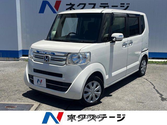 Honda N BOX 2016-12 8336984-0