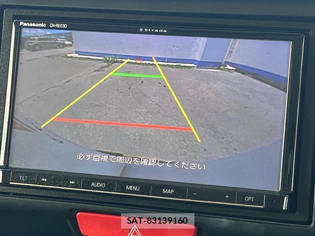 Honda N BOX 2016-12 8336984-5
