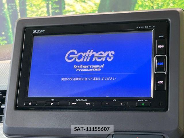 Honda N BOX 2017-10 8336986-2