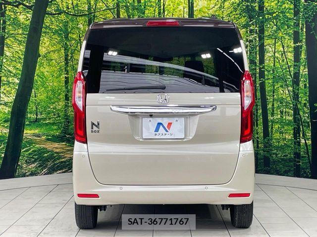 Honda N BOX 2023-06 8355088-14