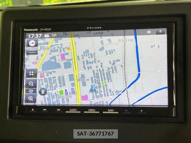 Honda N BOX 2023-06 8355088-2