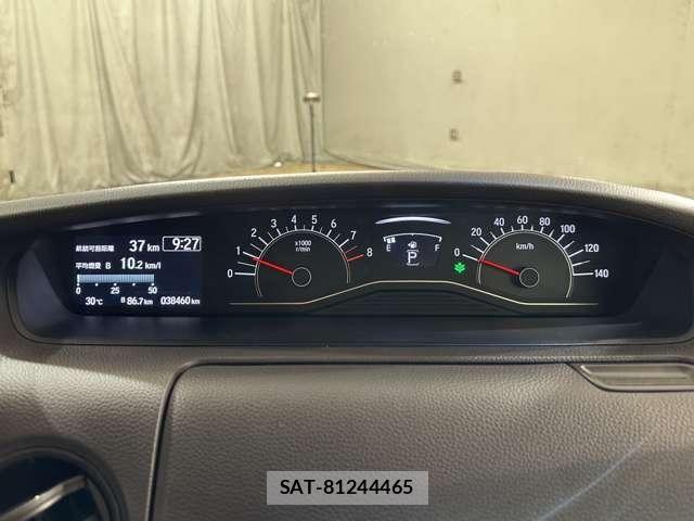 Honda N BOX 2019-07 8355098-10