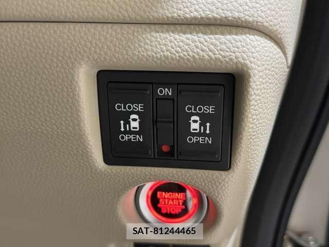 Honda N BOX 2019-07 8355098-13