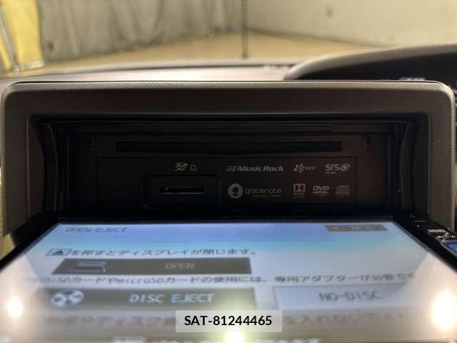 Honda N BOX 2019-07 8355098-21