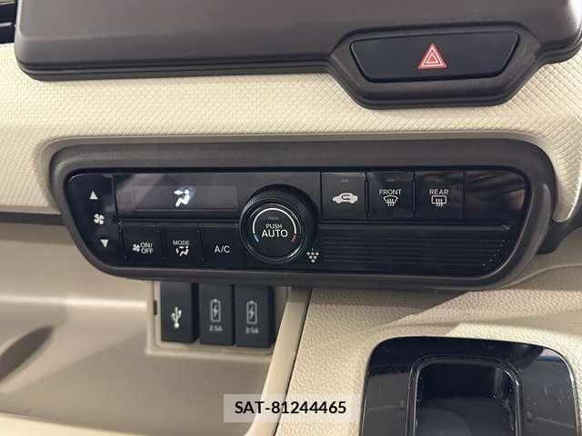 Honda N BOX 2019-07 8355098-22