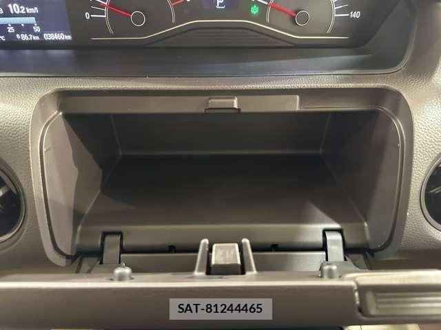 Honda N BOX 2019-07 8355098-24
