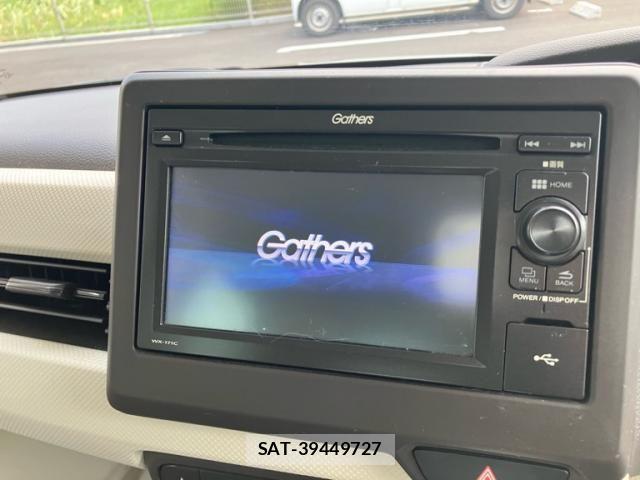 Honda N BOX 2018-05 8355115-20