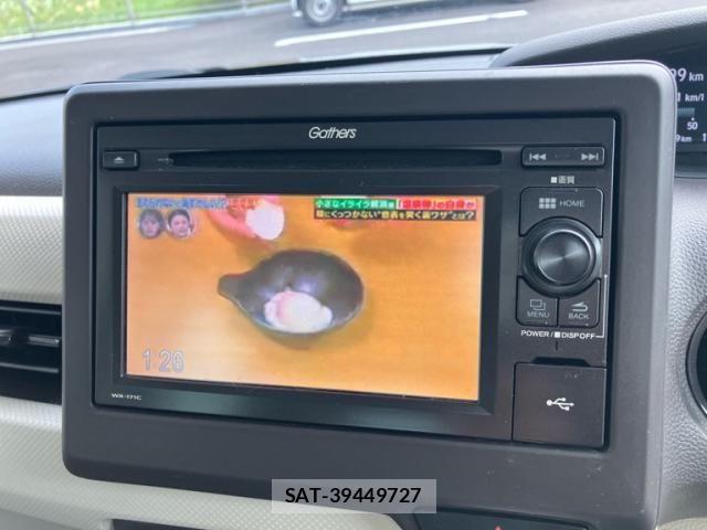 Honda N BOX 2018-05 8355115-21