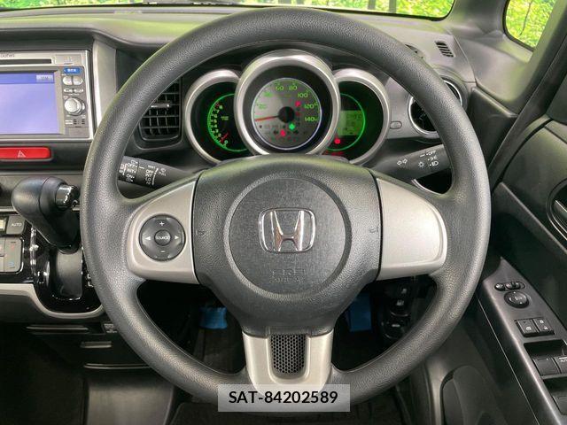 Honda N BOX 2013-05 8353783-10